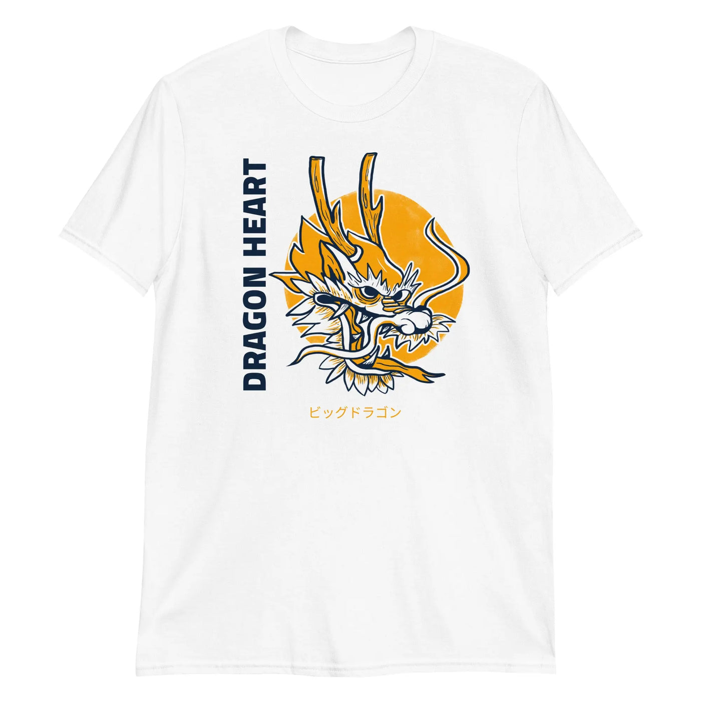 Dragon Heart Unisex T-Shirt