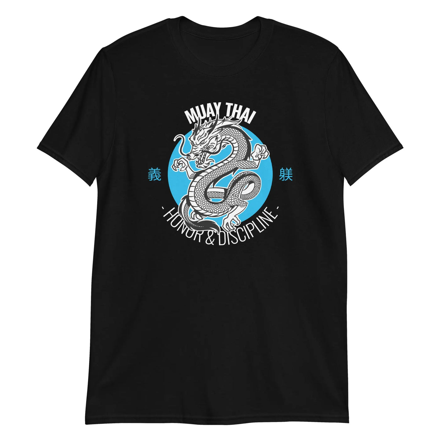 Dragon Muay Thai Unisex T-Shirt