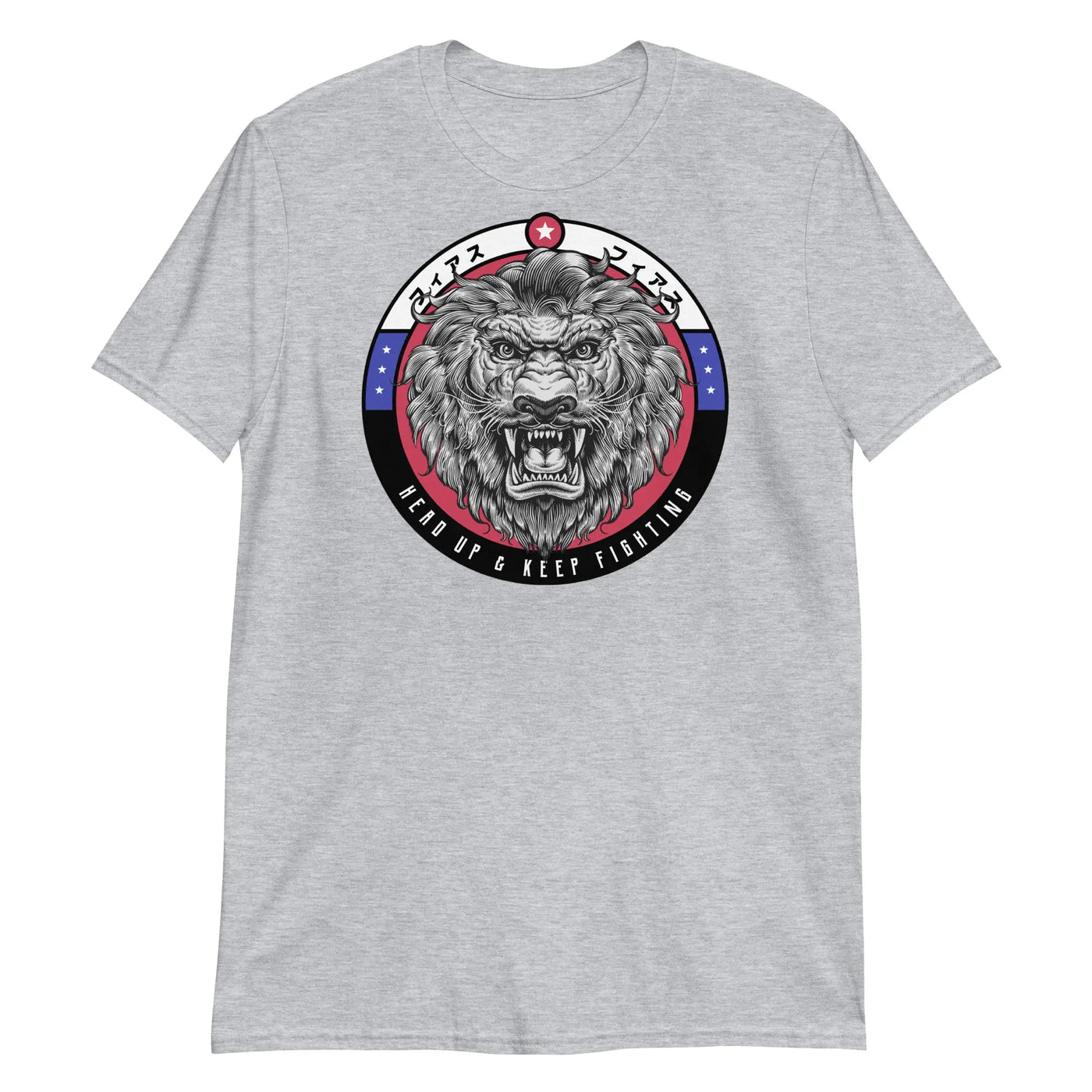 Fierce Lion Unisex T-Shirt