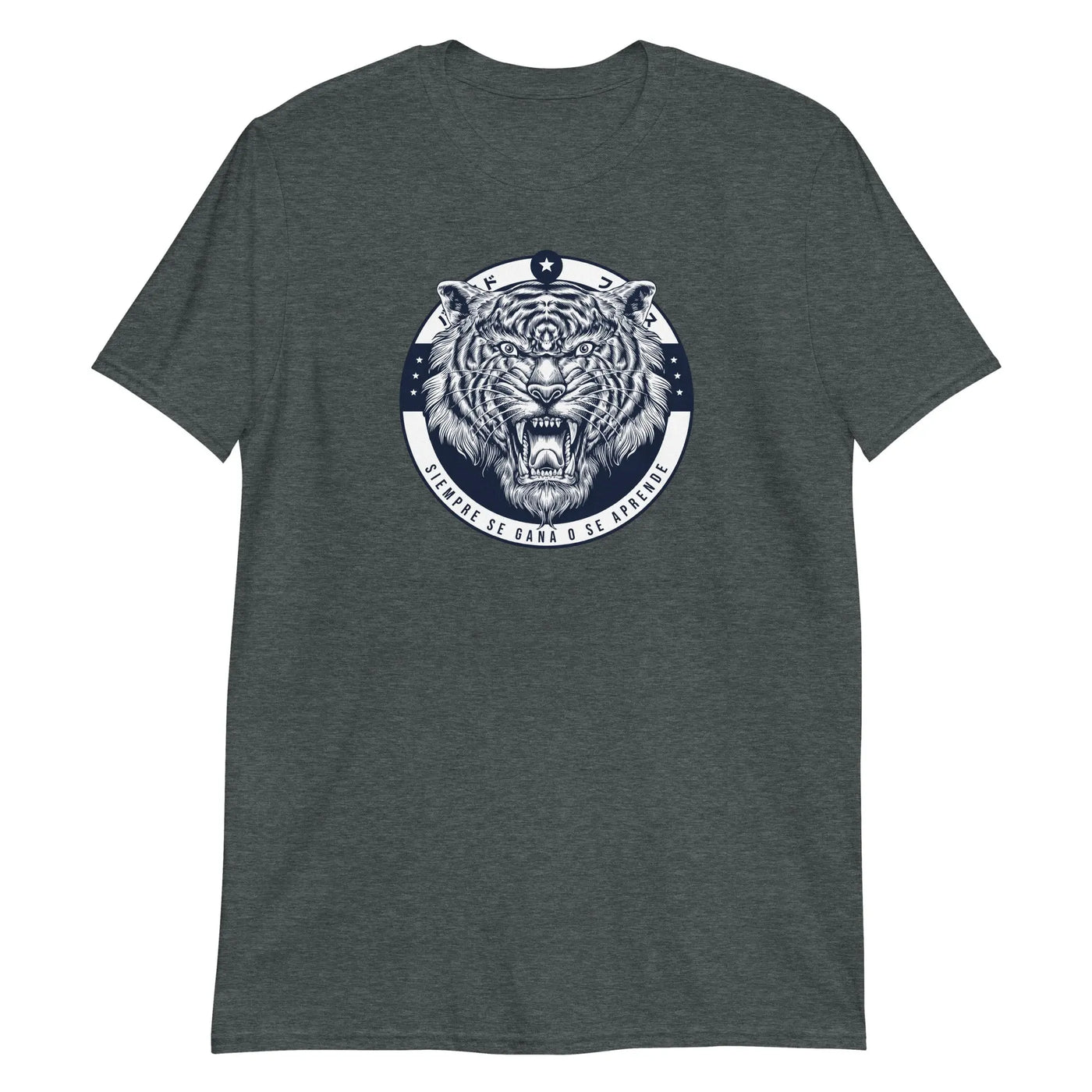 Fierce Tiger Unisex T-Shirt