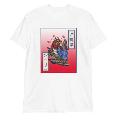 Guardian Lion Unisex T-Shirt CRZYTEE