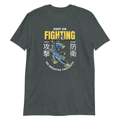 Keep Fighting Unisex T-Shirt