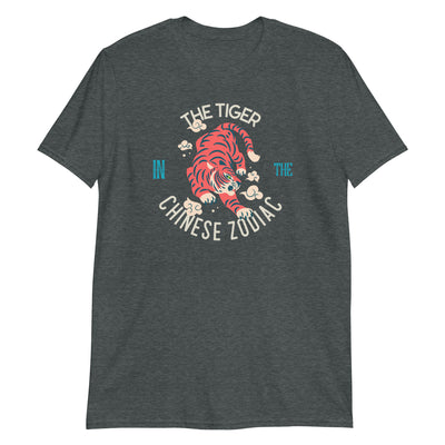 Zodiac Tiger Unisex T-Shirt