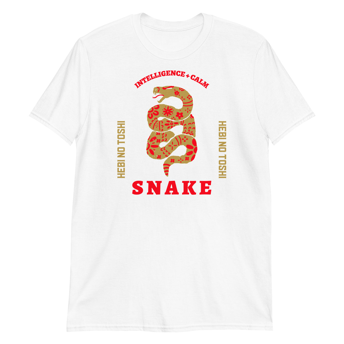 Year of the Snake Unisex T-Shirt
