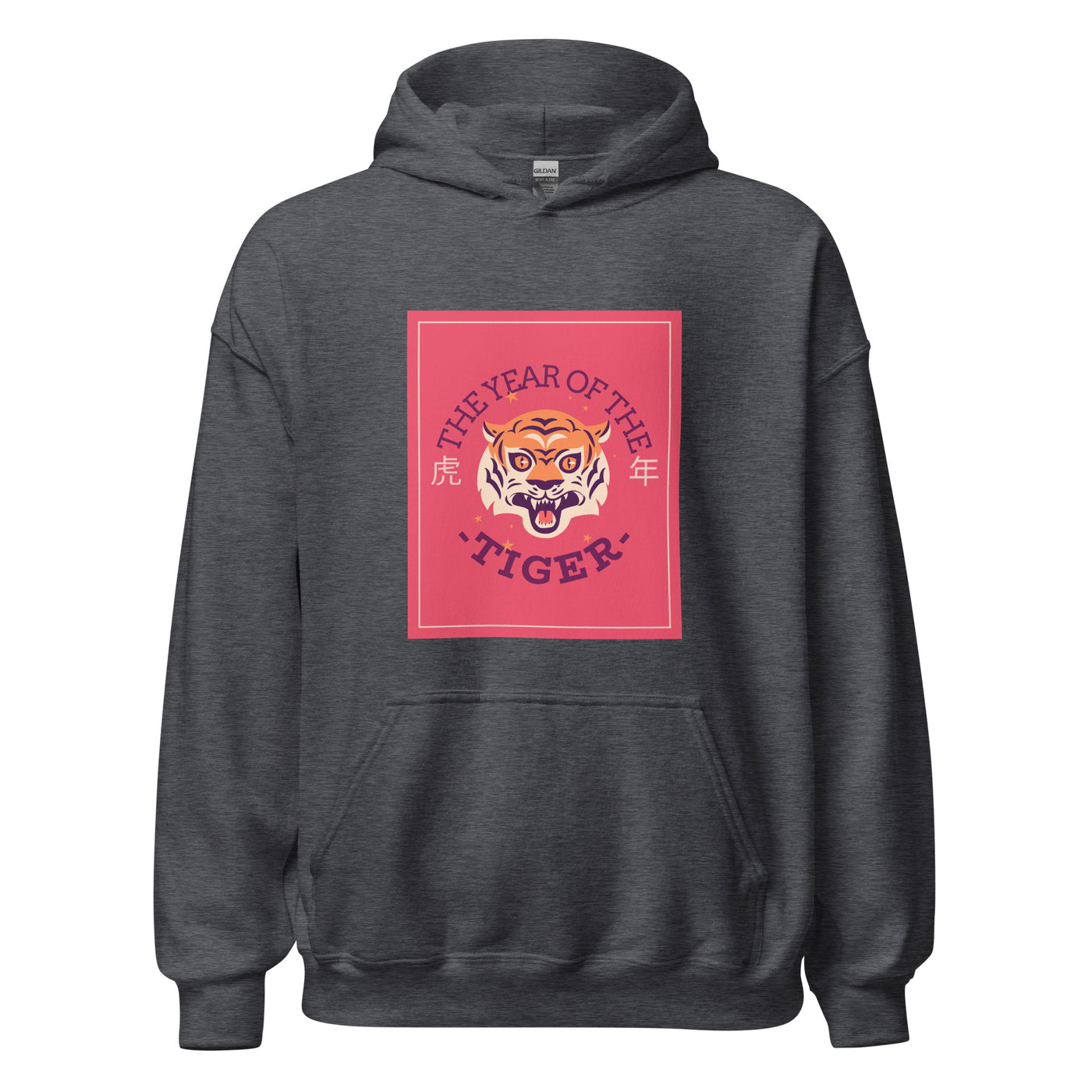 Tiger New Years Plus Size Hoodie