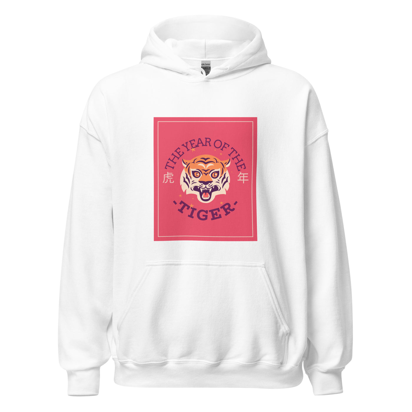 Tiger New Years Plus Size Hoodie
