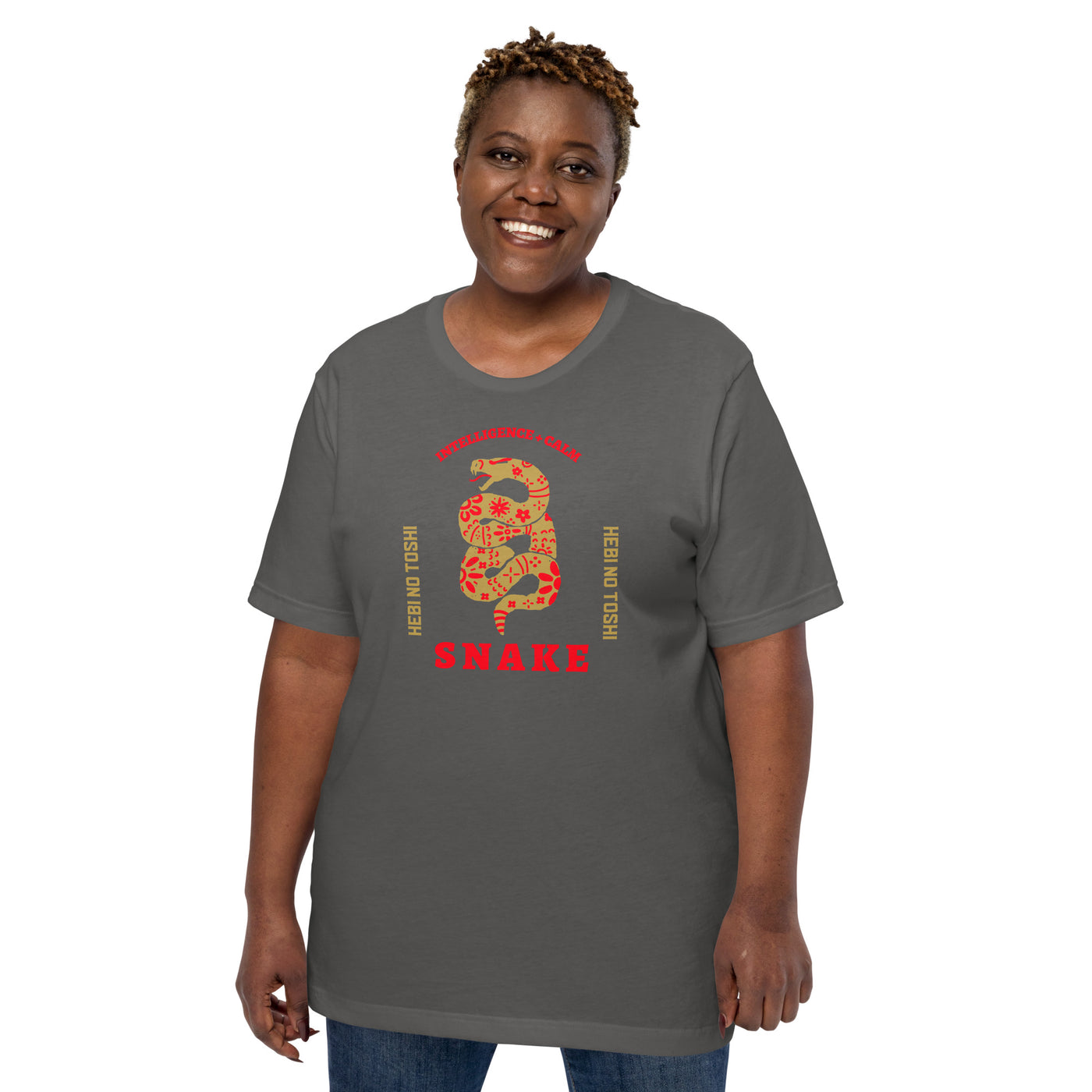 Year of the Snake Plus Size T-Shirt