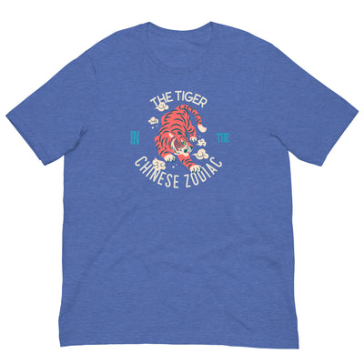 Zodiac Tiger Plus Size Unisex T-Shirt