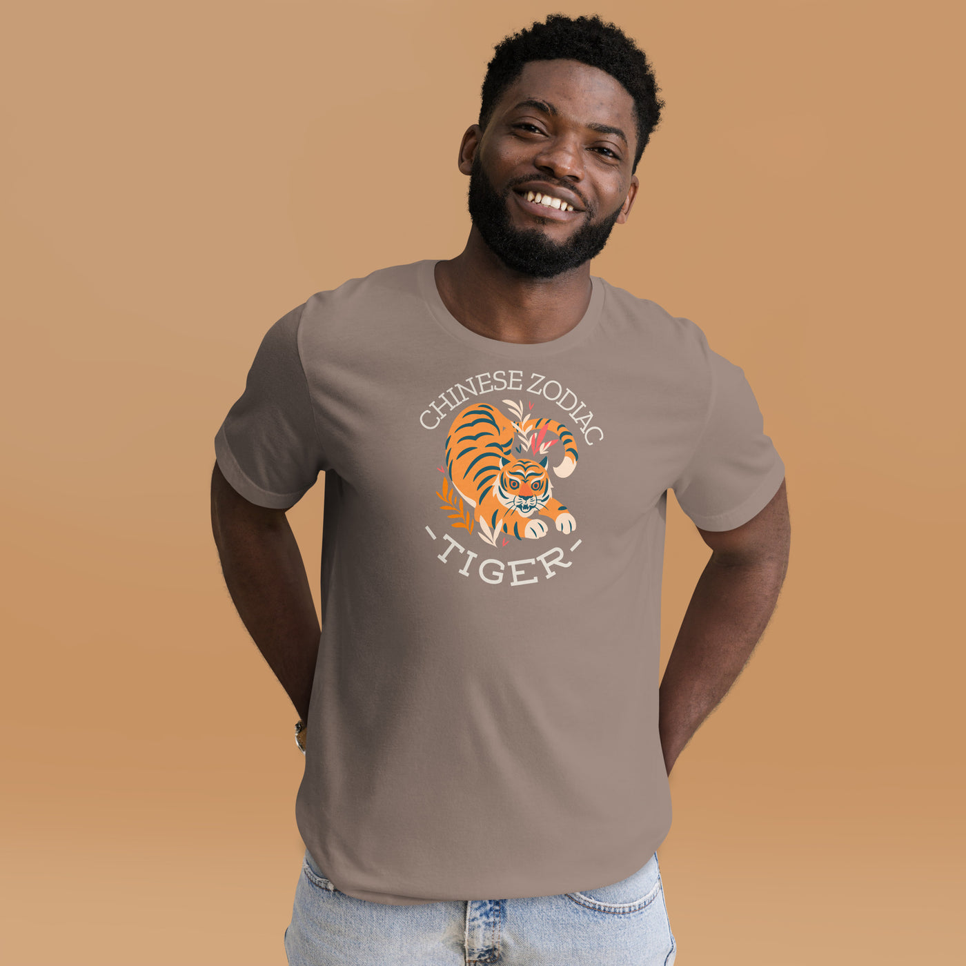 Chinese Zodiac Tiger Plus Size T-Shirt