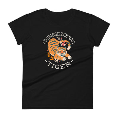Chinese Zodiac Tiger Women's T-Shirt