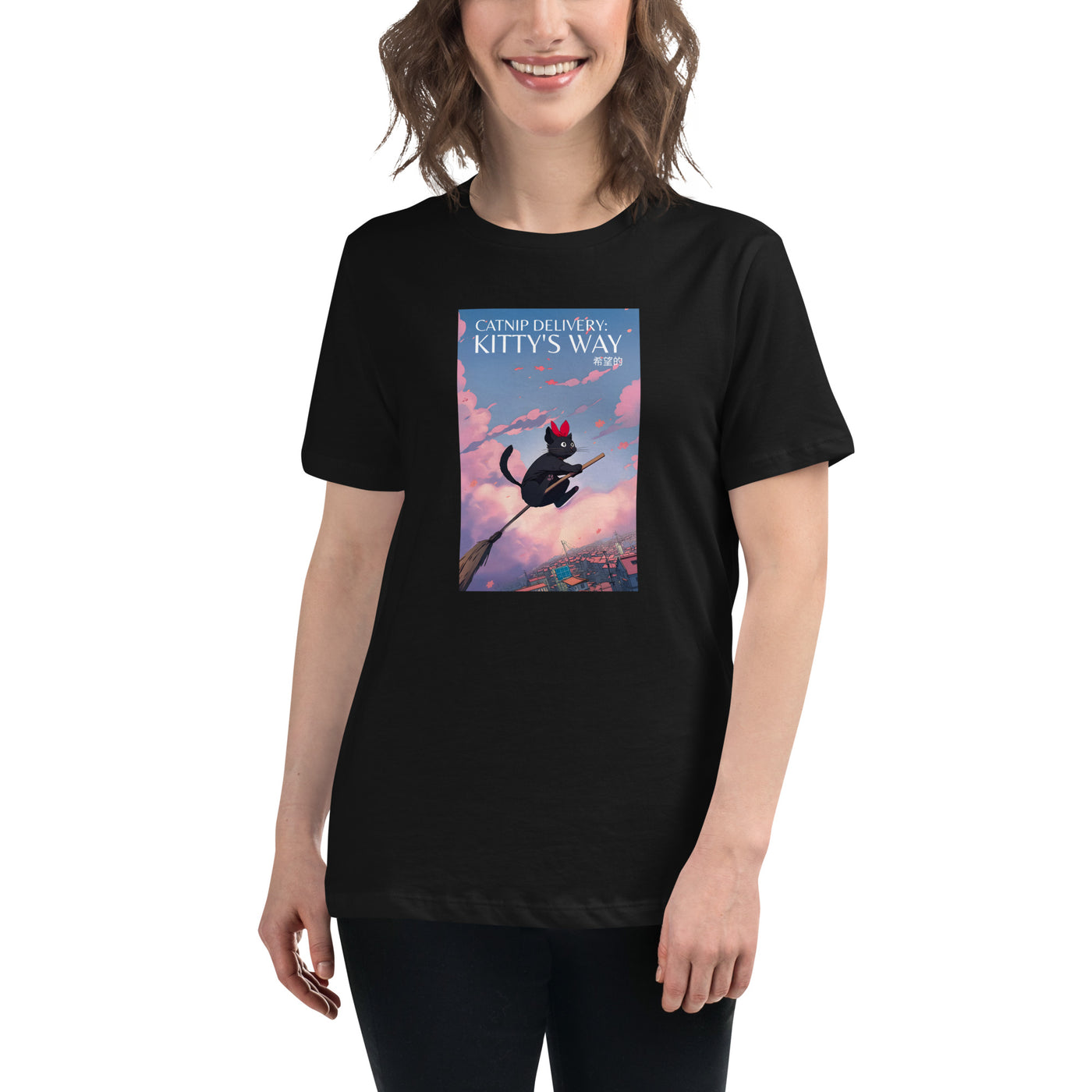Catnip Delivery Women's T-Shirt